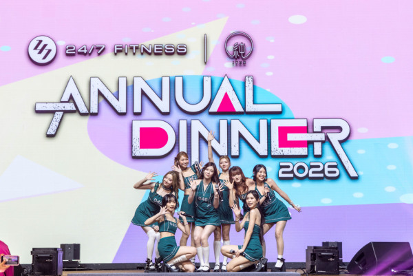 24/7 FITNESS 於香港會議展覽中心盛大舉行8週年晚會<br>首度公開 Tyson Yoshi 主演全新電視廣告「24/7 Ready for Challenge」掀起全場熱烈氣氛