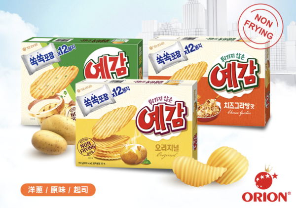 coupang官網 coupang官網