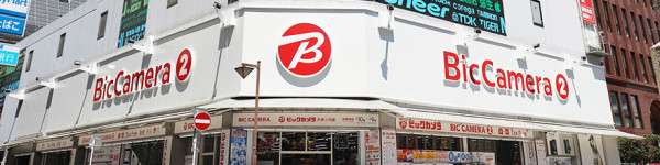 biccamera.com