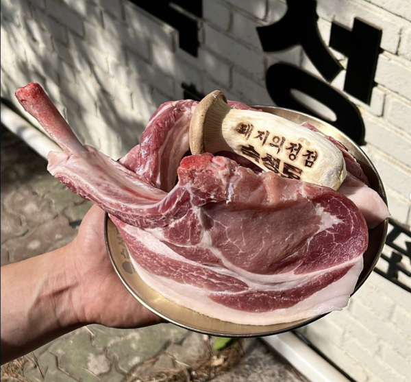 熟成到官方ig 熟成到官方ig