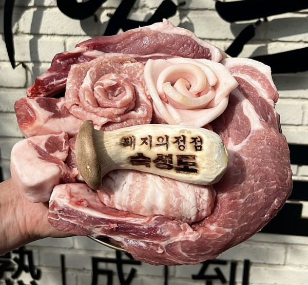 熟成到官方ig 熟成到官方ig