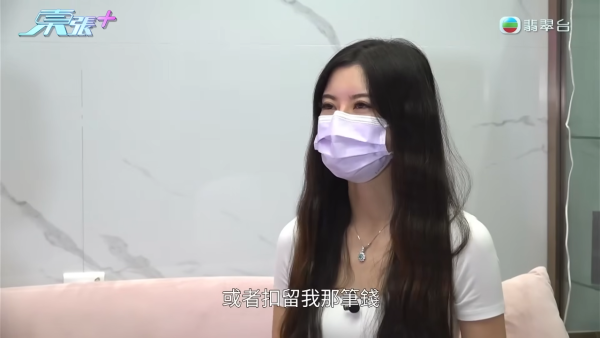 本地電子支付平台涉拖欠小商戶60萬！暗藏魔鬼條款「逼用泰國法律」報東張後漏夜「回水」