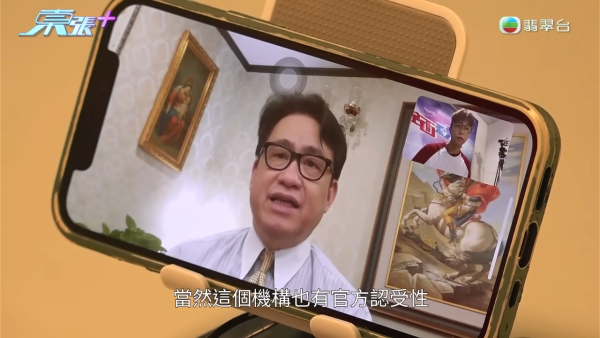 本地電子支付平台涉拖欠小商戶60萬！暗藏魔鬼條款「逼用泰國法律」報東張後漏夜「回水」