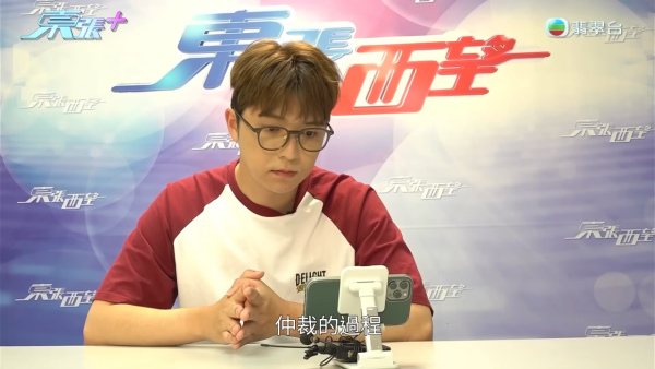 本地電子支付平台涉拖欠小商戶60萬！暗藏魔鬼條款「逼用泰國法律」報東張後漏夜「回水」
