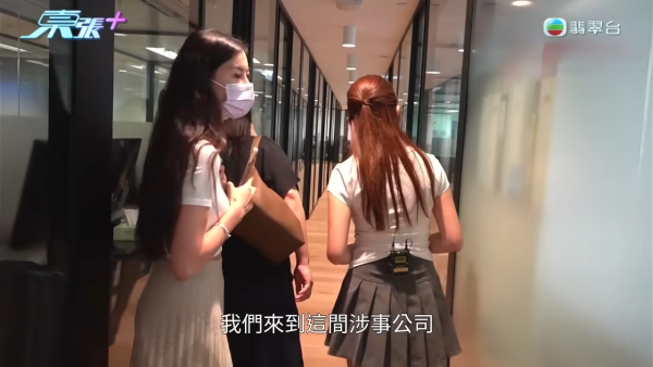 本地電子支付平台涉拖欠小商戶60萬！暗藏魔鬼條款「逼用泰國法律」報東張後漏夜「回水」