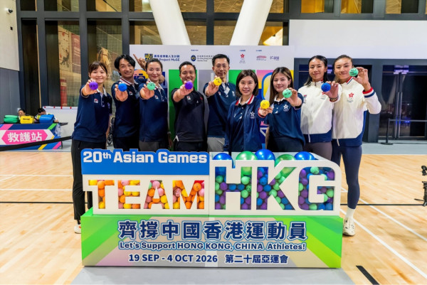 亞運2026|啟德體育園推TEAM HKG打氣裝置!寫許願球齊撐港隊迎2026亞運會