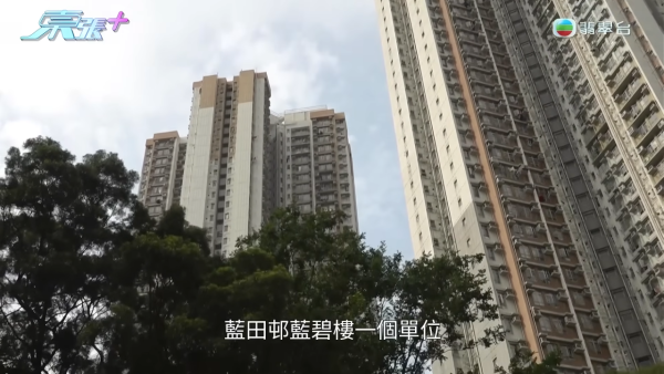 藍田邨廚房恐怖煤氣爆炸!女戶主四成皮膚燒傷「刮皮」淌血!命懸一線恐失工作能力