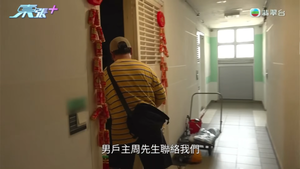 藍田邨廚房恐怖煤氣爆炸!女戶主四成皮膚燒傷「刮皮」淌血!命懸一線恐失工作能力