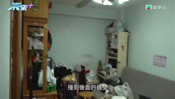 藍田邨廚房恐怖煤氣爆炸！女戶主四成皮膚燒傷「刮皮」淌血！命懸一線恐失工作能力