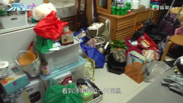藍田邨廚房恐怖煤氣爆炸！女戶主四成皮膚燒傷「刮皮」淌血！命懸一線恐失工作能力