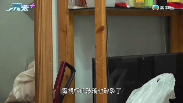 藍田邨廚房恐怖煤氣爆炸！女戶主四成皮膚燒傷「刮皮」淌血！命懸一線恐失工作能力