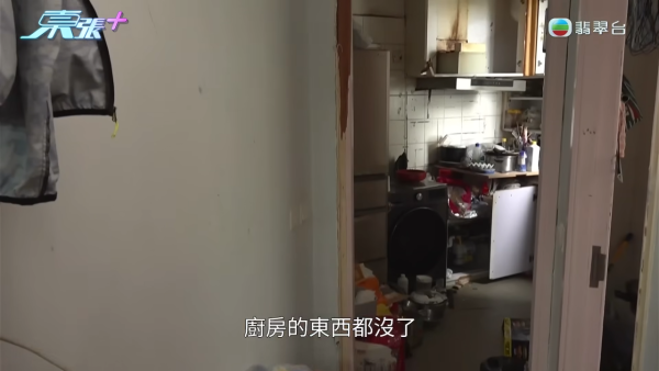 藍田邨廚房恐怖煤氣爆炸！女戶主四成皮膚燒傷「刮皮」淌血！命懸一線恐失工作能力
