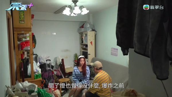 藍田邨廚房恐怖煤氣爆炸！女戶主四成皮膚燒傷「刮皮」淌血！命懸一線恐失工作能力