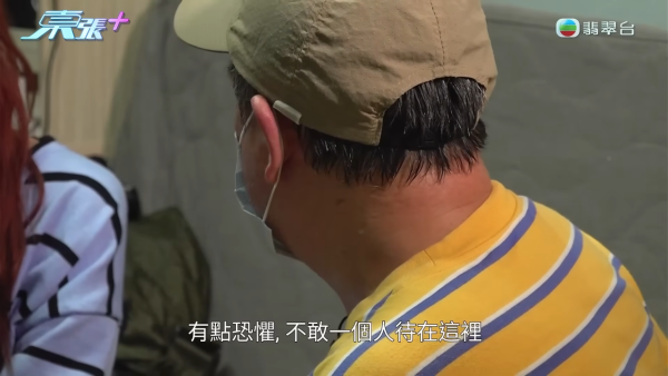 藍田邨廚房恐怖煤氣爆炸！女戶主四成皮膚燒傷「刮皮」淌血！命懸一線恐失工作能力