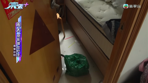 藍田邨廚房恐怖煤氣爆炸！女戶主四成皮膚燒傷「刮皮」淌血！命懸一線恐失工作能力