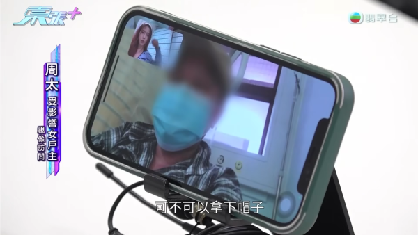 藍田邨廚房恐怖煤氣爆炸!女戶主四成皮膚燒傷「刮皮」淌血!命懸一線恐失工作能力