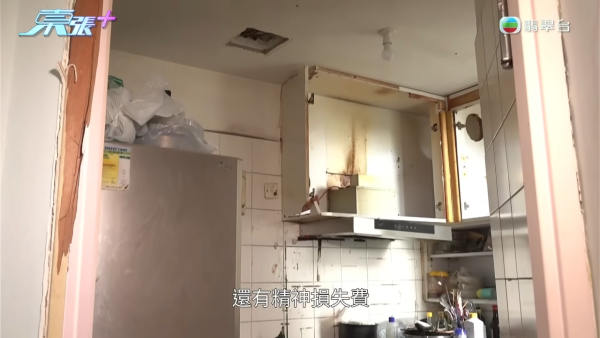 藍田邨廚房恐怖煤氣爆炸!女戶主四成皮膚燒傷「刮皮」淌血!命懸一線恐失工作能力