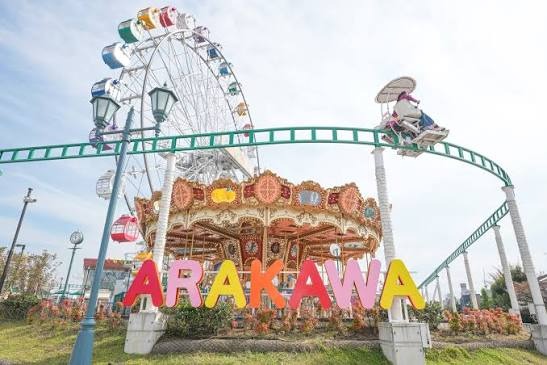 荒川遊樂園(圖片來源:荒川区官網) 東京深度遊|在地人私藏冷門景點7大精選推介!復古老街、清澄白河街區感受慢活日常