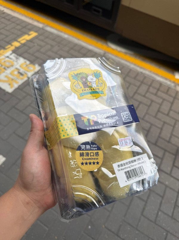 密封榴槤搭巴士都犯規?港人被城巴趕落車 揭車長1大絕對拒載權