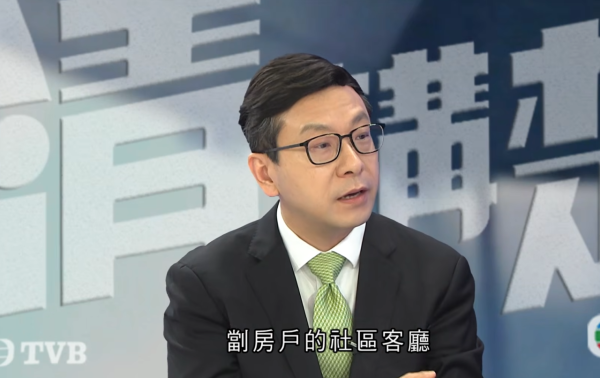 港府廢除貧窮線！局長爆6成無收入長者係隱形富豪 揭3大扶貧措施
