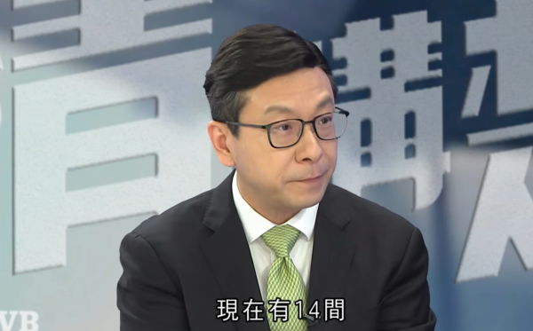 港府廢除貧窮線！局長爆6成無收入長者係隱形富豪 揭3大扶貧措施