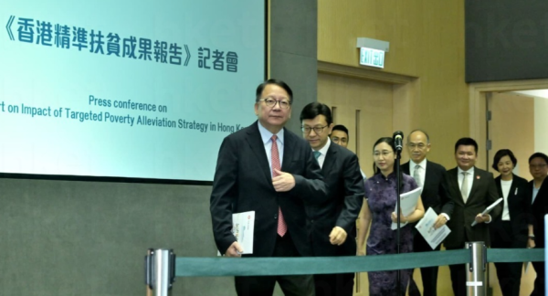 港府廢除貧窮線！局長爆6成無收入長者係隱形富豪 揭3大扶貧措施