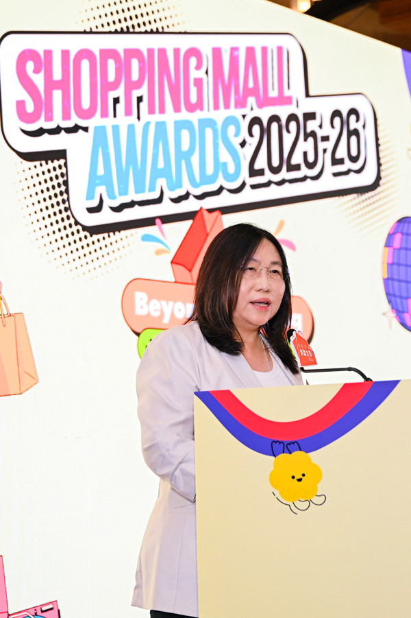 直擊！我最喜愛商場大獎2025-26頒獎禮 點止消費咁簡單 業界齊展Unbox Life精神