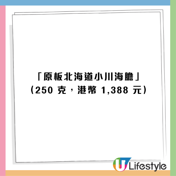 港島香格里拉cafe TOO自助餐快閃加推買2送2 全新蟹饌/荷葉蒸蟹/泰式咖哩蟹/天婦羅雪蟹腳/和牛/海膽放題 人均低至$284位 （附預訂連結）