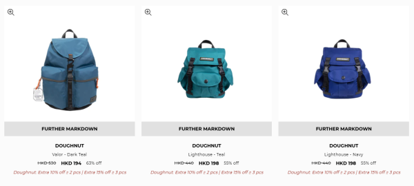 開倉優惠｜Doughnut開倉低至4折！最後3日 背囊／斜揹袋／Tote $162起 編輯推介入手Eclair系列