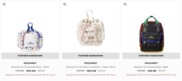開倉優惠｜Doughnut開倉低至4折！最後3日 背囊／斜揹袋／Tote $162起 編輯推介入手Eclair系列