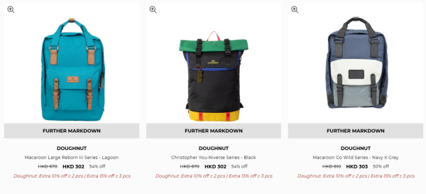 開倉優惠｜Doughnut開倉低至4折！最後3日 背囊／斜揹袋／Tote $162起 編輯推介入手Eclair系列