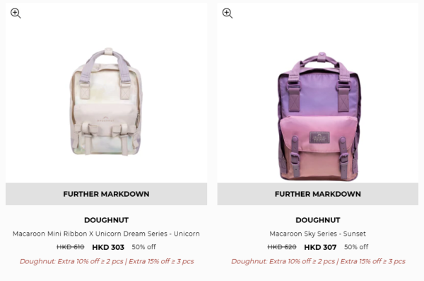 開倉優惠｜Doughnut開倉低至4折！最後3日 背囊／斜揹袋／Tote $162起 編輯推介入手Eclair系列