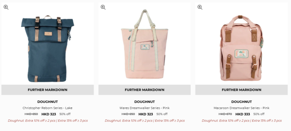 開倉優惠｜Doughnut開倉低至4折！最後3日 背囊／斜揹袋／Tote $162起 編輯推介入手Eclair系列