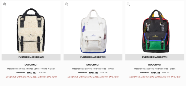 開倉優惠｜Doughnut開倉低至4折！最後3日 背囊／斜揹袋／Tote $162起 編輯推介入手Eclair系列