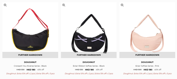 開倉優惠｜Doughnut開倉低至4折！最後3日 背囊／斜揹袋／Tote $162起 編輯推介入手Eclair系列