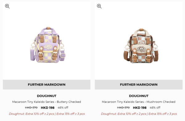 開倉優惠｜Doughnut開倉低至4折！最後3日 背囊／斜揹袋／Tote $162起 編輯推介入手Eclair系列