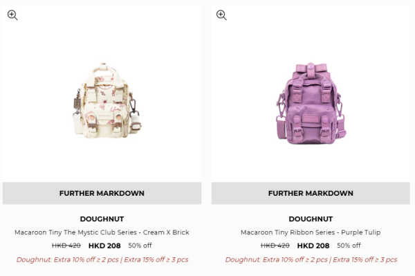 開倉優惠｜Doughnut開倉低至4折！最後3日 背囊／斜揹袋／Tote $162起 編輯推介入手Eclair系列