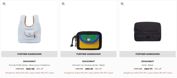 開倉優惠｜Doughnut開倉低至4折！最後3日 背囊／斜揹袋／Tote $162起 編輯推介入手Eclair系列