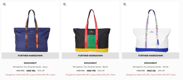 開倉優惠｜Doughnut開倉低至4折！最後3日 背囊／斜揹袋／Tote $162起 編輯推介入手Eclair系列