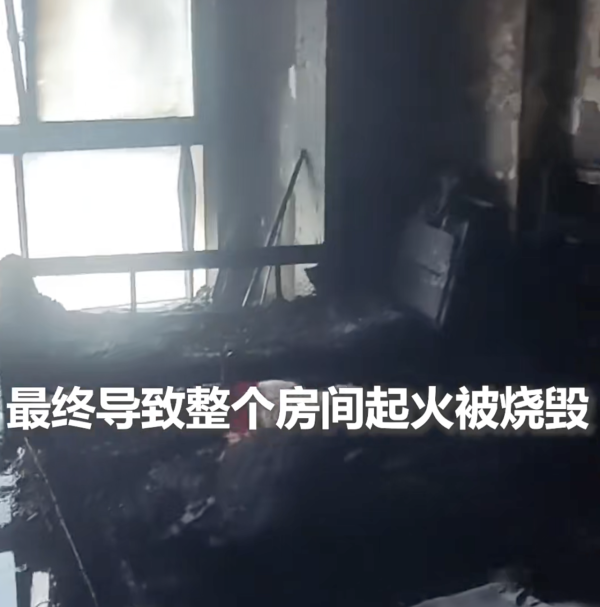 沒充電都起火！充電線突發自燃燒爛屋 全因1港人常做壞習慣【多做2動作可自保】
