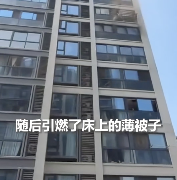 恐怖電器意外！電風扇半夜起火噴火柱 1分鐘熔化燒到面目全非【提醒家居用電 4 大禁忌】