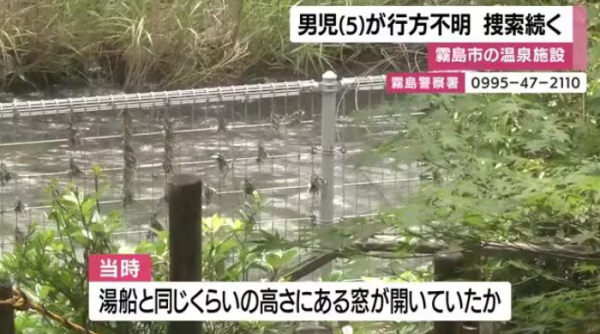 圖片來源:FNN 圖片來源:FNN