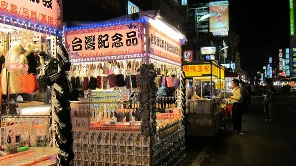 圖片來源:wingontravel 郵輪假期2026|亞洲平價短線郵輪團5大推介!99起香港出發快閃台灣日本