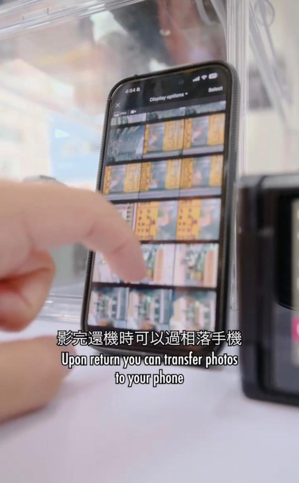 銅鑼灣Nikon $2租相機!免按金任影4小時+免費印相!附打卡地圖