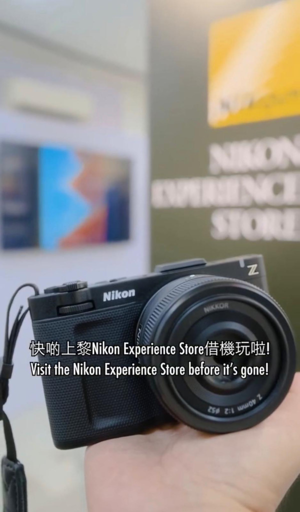 銅鑼灣Nikon $2租相機！免按金任影4小時+免費印相！附打卡地圖
