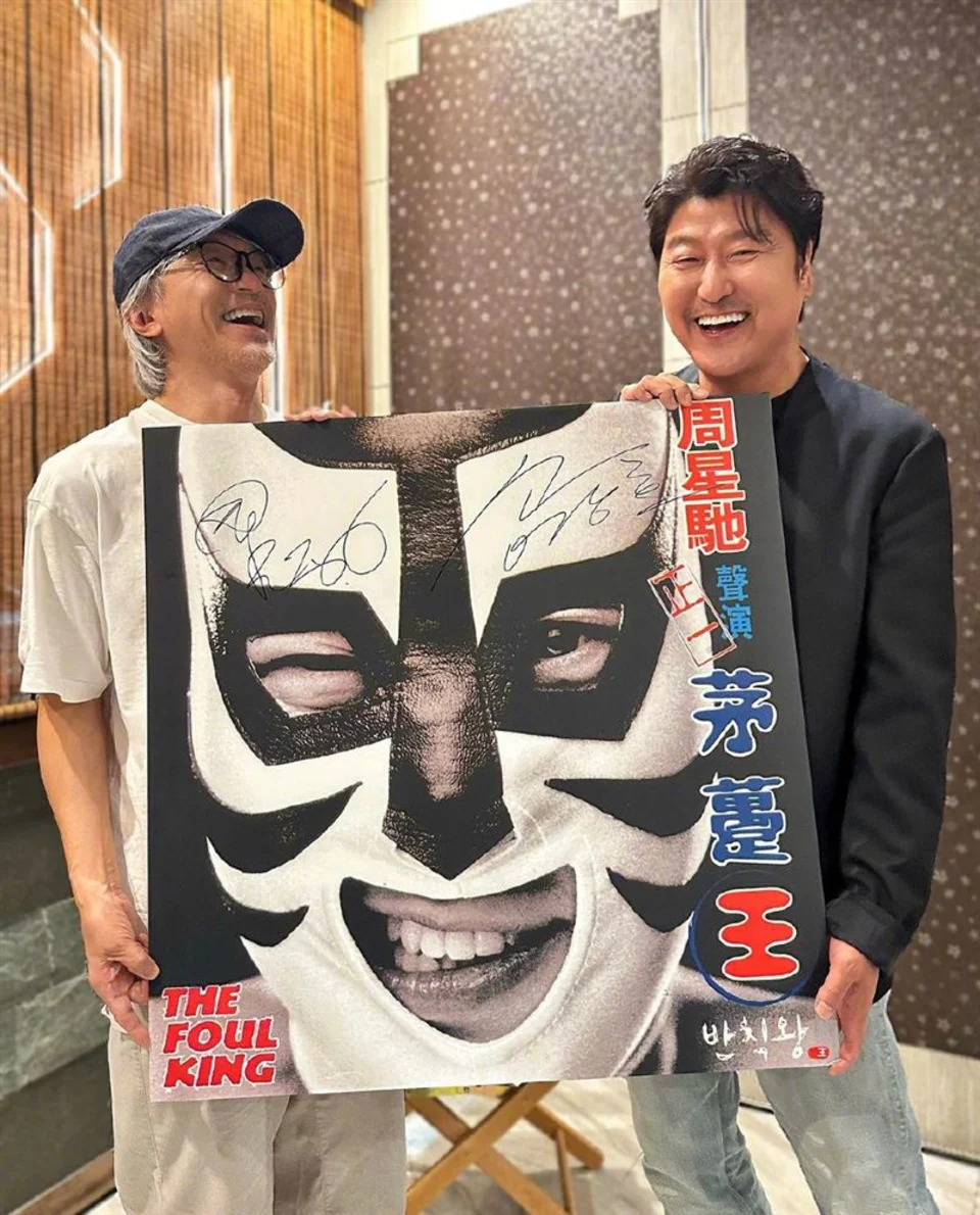 周星馳生日宣佈《功夫女足》7月上映!同步公開手繪電影海報!演員陣容強勁