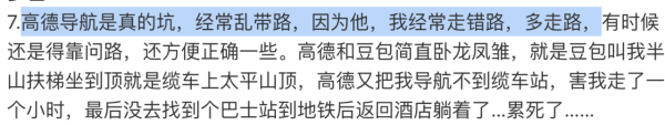 内地客控诉茶餐厅2人得1杯水歧视？港人爆笑平反揭真相 附茶餐厅潜规则