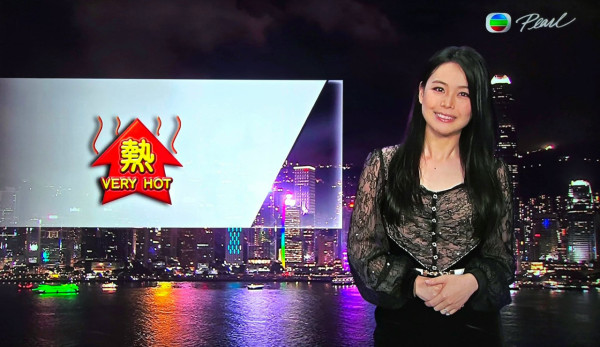 TVB新聞主播林婷婷衣著性感再惹熱議！報天氣著蕾絲透視裝小騷身材 網民意見兩極
