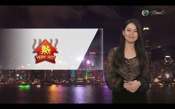 TVB新聞主播林婷婷衣著性感再惹熱議！報天氣著蕾絲透視裝小騷身材 網民意見兩極