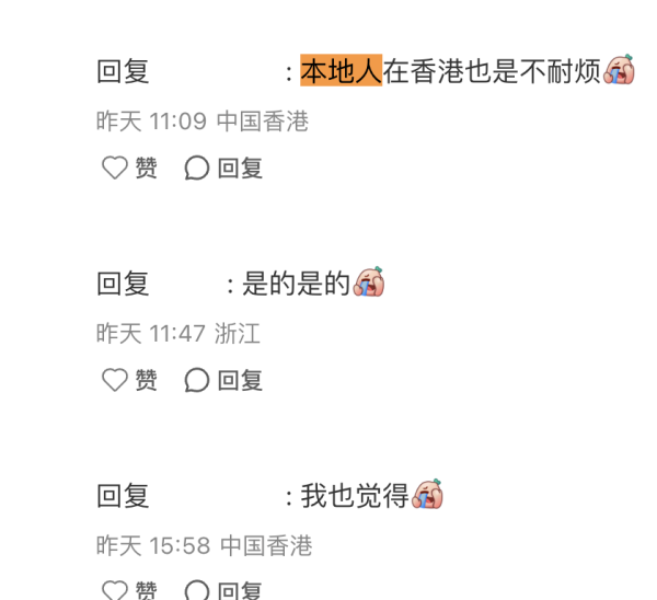 图片来源：小红书@小小黑